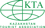 казахстанская туристская ассоциация